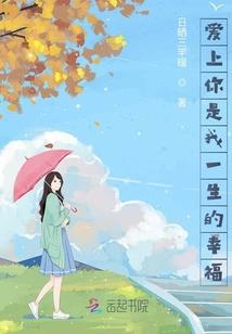 南国孩子