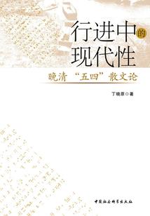 朕有子民千千万