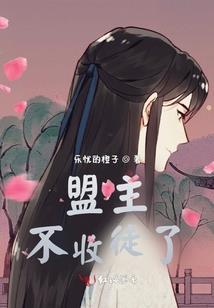 邪宠成瘾：惹火小狂妃