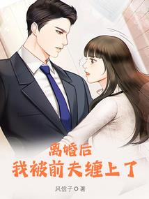 时间因我们而倒退