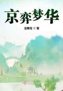 剑凌昆仑
