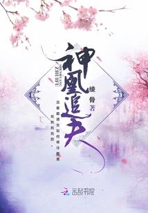 九仙成佛