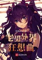 重生弃妇