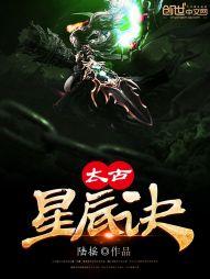 江湖愁
