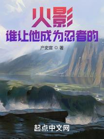 生存职业