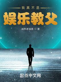 十世梦蝶