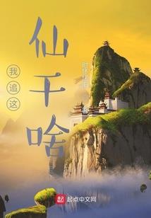 大不逆
