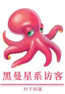 重启白银时代