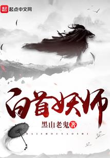 龙凤呈恋
