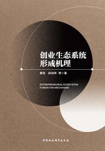 那两只不纯血族看过来