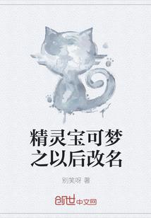 凌于霄雄