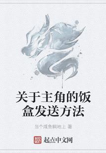 良辰好时景