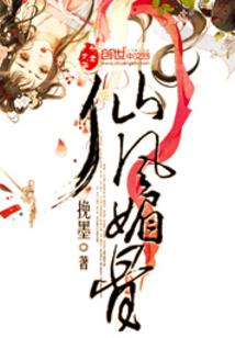 一不小心得了第一