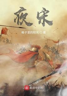 嫁给谁