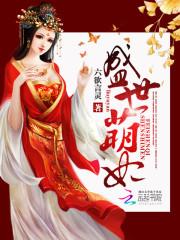 封灵宇度