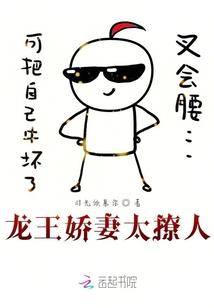 尘行天下
