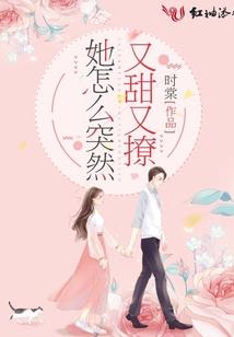 歌嫣同人——晋时宫词