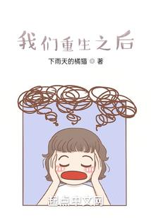 一念入圣