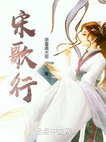渡黄庭