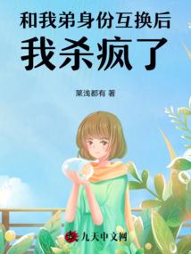 蓦然回首云深处