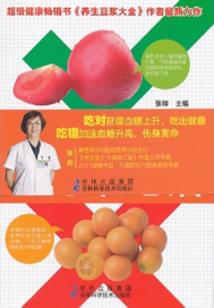竹马将军追妻路