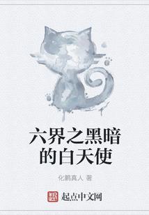 傲娇影帝，求放过