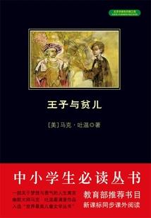 动物视界