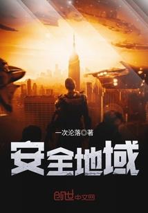捡到二只宝贝