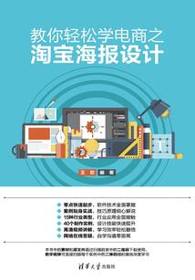 根源：暗影君王
