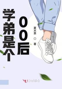 苍生有情