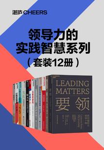 我傲娇的墨先生