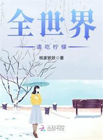 终极御兽