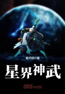上学时的神奇事情