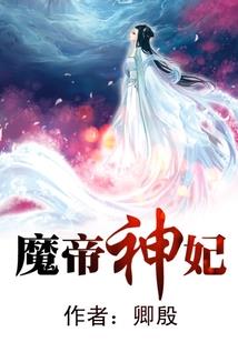 光之沫