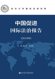 总裁叔叔我爱你