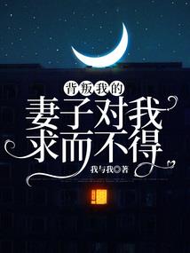 诡秘之界：我的斩魄刀带系统