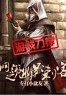 平民精灵攻略