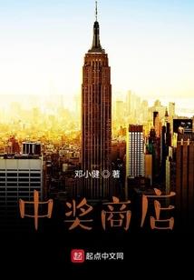 西游之造化天司
