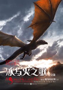 功德九转