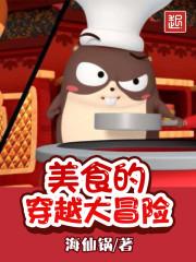圣始