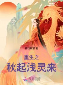 逆天红包抽奖系统