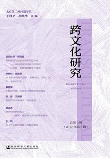 一起看细水长流