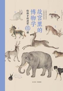 阿福长篇悬念小说 小圈子