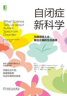 苟在魔门，宗门怎么全是卧底？