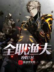缘来缘去