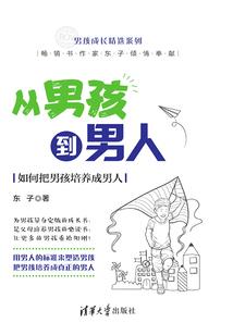 绝世风华：逆天皇后