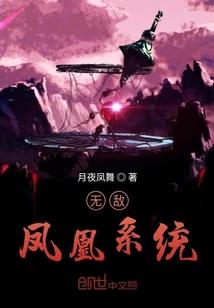 屠国为聘