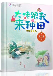 夏末无言