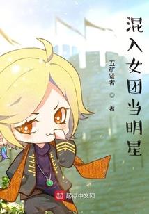 离开前，挥手