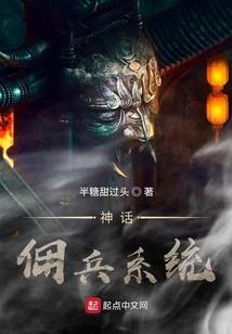 校草，你太狠毒了